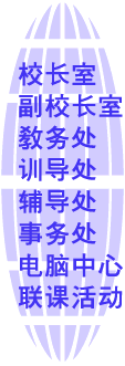 ժ